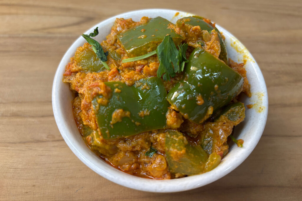Capsicum Curry